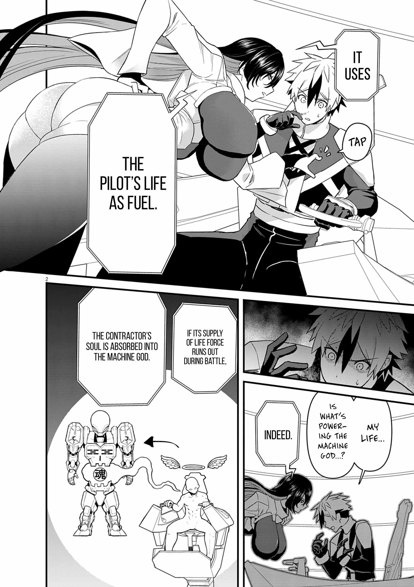 Inheritor of The Machine God : Unbreaker Chapter 4 4